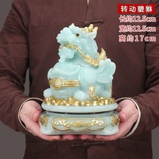貼金玉石貔貅擺件金蟾, 1件, 藍冰玉金箔貼金小號:如圖所示