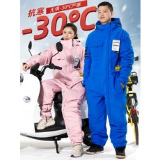 겨울 작업복 스즈끼 방한복 스즈키 기모 배달 동계 일체형우주복 블랙 L A 원피스 스타일, 1개, 업그레이드 보온 블랙 XL