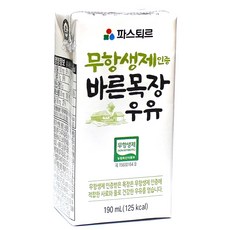 파스퇴르 무항생제 인증 바른목장 우유, 190ml, 10개