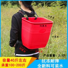 家用背篼背簍 耐摔耐用 買菜採茶適用, 1個, 熟膠（40斤型號揹簍）紅色