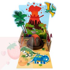 SB 화산분출실험 공룡만들기 유아만들기재료