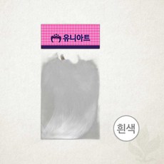 고리 깃털 흰색 유니아트 2000 드림캐쳐 만들기 장식 재료