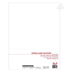 조은하나 마분지8절 20매