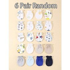 嬰兒手套冬天冬季加厚保暖女孩小童寶寶針織可愛防抓連指手套套裝