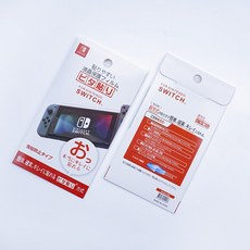 有Sense NS Joy-con DOBE TPU 矽膠保護套 搖桿套 果凍套 手柄套 清水套 透明套, 1個, 9H 保護貼