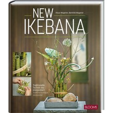New Ikebana 新花道 花藝學習 歐式花藝書 德式花藝