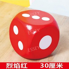 행사 대형주사위 놀이 게임 40cm 주사위 워크샵 초대형, 30cm 불꽃이 붉게 물들다