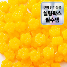 문빵구 실링왁스 비즈 140알 왁스 씰 제작 25g 50가지 색상, 17. 라이트 오렌지, 3개