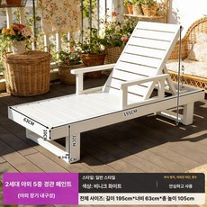 수영장 그늘막 대형 초가지붕 파라솔 카페 테라스용 야외, 표준 위니크화이트 B