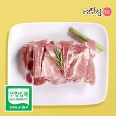 [농협안심한돈](냉장)무항생제 국내산 돼지갈비 500g, 단품, 상세 설명 참조