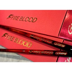 SHIMANO FIRE BLOOD GURE 熱血磯釣竿 2024年式 磯釣竿 高感度 輕量化, 1.0-530 (273741)25年