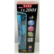 永昌寶石牌 Tritan TX2001 寶石耐熱休閒壺 800ml／600ml, 1個, Y-798 600ml [不挑色]