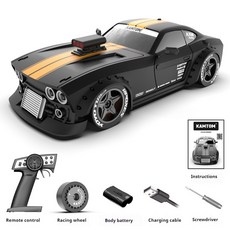 KAMTOM 1/32 자이로 스코프 4WD RTR 자동차 모델이있는 풀 스케일 RC 표류 생일 선물을위한 고속 실내 레이, 01 Standard-Black
