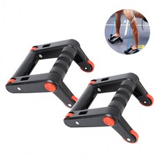 홈트 푸쉬업바 복근운동 밴드세트 어깨운동 팔운동 AB휠, 상세페이지 참조, 슬라이드 푸쉬업바