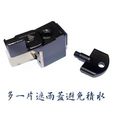 小白的生活工場 FJ NC1011 專利窗戶安全定位鎖 (室外型) 台灣製, 1個