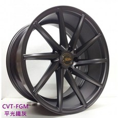 FK鋁圈 18吋 5/112 CVT 平光鐵灰鋁圈，提升操控性與燃油效率，簡潔流暢動感十足, 1個