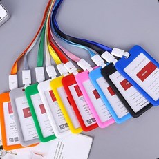 사원증 목걸이케이스 명찰홀더 출입증스트랩 신분증줄 학생증 버스카드 목걸이끈 제작가능, 1개