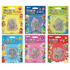 6종 놀이 만들기 썬 데코 미술 글라스 장난감 DIY, 1개, 미니공주