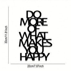 동기 부여 금속 벽장식 거실 침실 홈 오피스 장식 영감을 주는 표지판, 1개, 1. TY8620