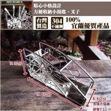 台灣製造 304不鏽鋼筷子籃 常保如新 廚房收納置物架 可搭各式盤架 烘碗機 洗碗機, 1個, 筷子籃1件, 不鏽鋼色