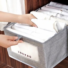 오픈형 패브릭 정리함 리빙박스 수납 함 보관 집기 재사용 정리 가구 박스 파 브릭 용기, 스트라이프