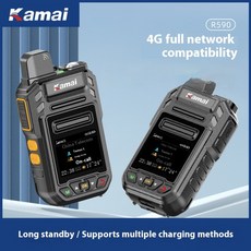 2개입 POC 라디오 글로벌 4G 심카드 풀 네트워크 무전기 GPS 5000KM 휴대폰 핸드헬드 장거리 캠핑 양방향, American, 2PCS Standard