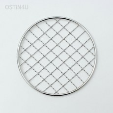 오스틴포유 스텐 원형 미니석쇠 (13cm) 구이용석쇠소형