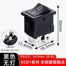 보트 자동차 로커 위치 전원 스위치 핀 블랙 레드 그린, 13. Black 4P