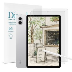 다이아큐브 샤오미 레드미 패드2 프로 12.1 저반사 사각사각 종이질감 항균 블루라이트차단 액정보호필름 2P 간편부착, 2개, 저반사 종이질감 항균 블루라이트차단