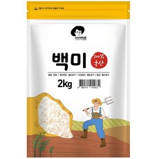 엉클탁 영양가득 백미, 상등급, 2kg, 1개
