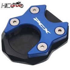 오토바이 킥스탠드 풋 사이드 스탠드 확장 패드, 1개, 5. Blue, 기본