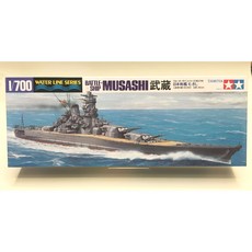 田宮 1/700 戰艦 武藏 水線, 1個
