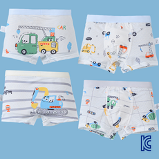 와이비비 남아 아이스실크 쿨 메쉬 포크레인 드로즈 사각팬티 4종세트