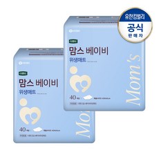 디펜드 맘스 안심 베이비 위생매트, 2개, 하얀색
