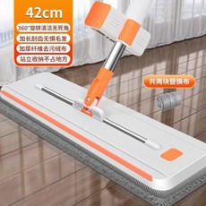 新款免手洗2025平板拖把家用一拖淨乾溼兩用懶人拖布吸水拖地神器 副廠商品, 1個