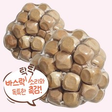 원목 크런치 말랑이 1p / 주물럭 스트레스볼, 1개