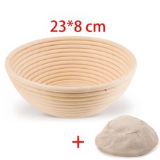 식빵 슬라이서 업소용 빵 절단기 제과 제빵 균일 커팅 머신 베이킹 용품 플라스틱 보관 바구니 샌드위치 굽는 트레이 컨트리 스타일 발효 케이크 도구, 6)Round 23x8cm