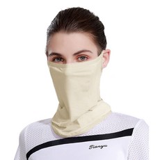 優勝者夏季酷模擬 Toshi 高爾夫面具防紫外線酷面具手臂 Tosh 禮物, 米色