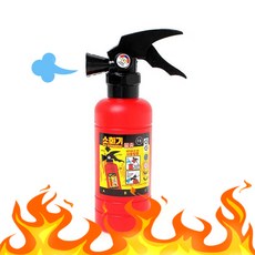 소화기 물총 1개 오로라, 단품