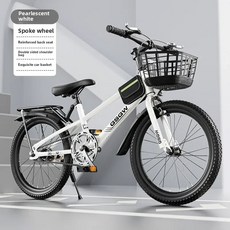 산악 자전거 경주 노년층 24 학교용 인치 22 중년 20, 20 in s, white single sp d