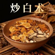 本草養生 炒白术調理包, 1個, 100公克