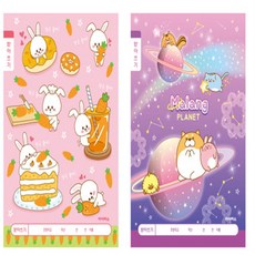 도시생활용품 초등노트 저학년 받아쓰기 초등생일답례품, 랜덤1개 11063