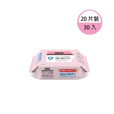 RICO Baby 嬰幼兒潔淨濕紙巾 20抽x30包 有效去除髒污, 1箱, 30個裝, 55gsm