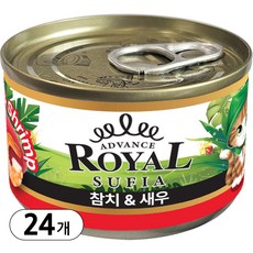 로얄 수피아캔 고양이캔, 30개, 85g, 새우