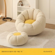 1인용 리클라이너 소파 빈백 스타일 편안한 휴식용 안락의자 침실용, 미백 패치워크 라탄 싱글 중형+발판