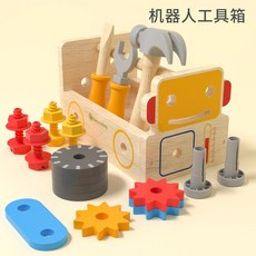 Goryeo Baby 機器人工具箱 寶寶擰螺絲釘玩具 益智組裝, 1個, 工具箱玩具