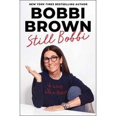 (영문도서)Still Bobbi Hardcover, S&s/ Marysue Rucci Books, English, 9781668082171