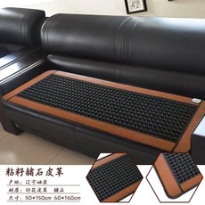 쇼파 옥매트 황토 패드 3인용 옥장판 긴방석 옥돌 전기매트, 50X150CM비디지털, 6호