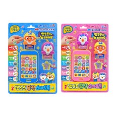 뽀로로뮤직스마트폰, 핑크, 1개