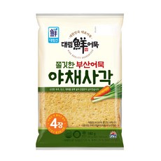 대림선 쫄깃한 부산어묵 야채사각, 180g, 2개